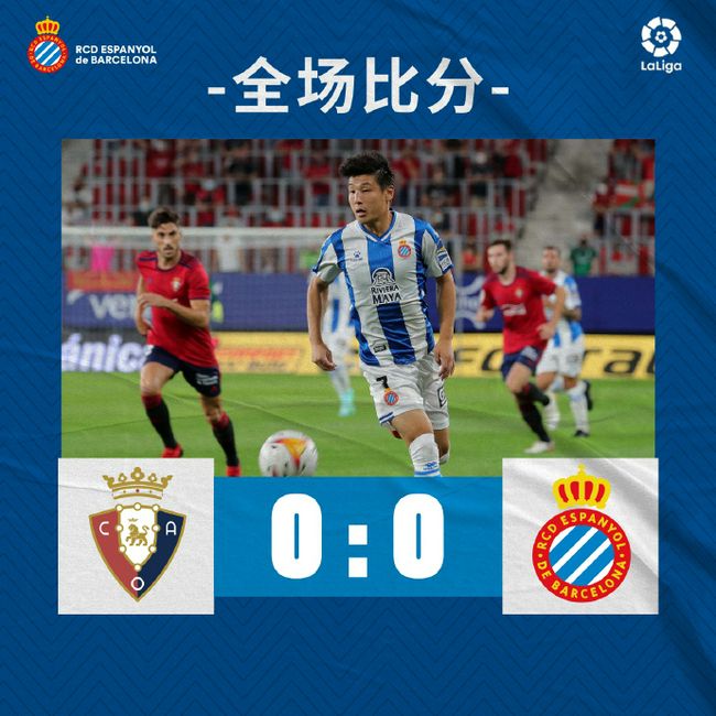 切尔西3-2布莱顿。